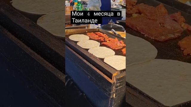 лучшее решение в жизни #travel #таиланд #паттайя2023 #ташкент #пхукет2023 #путешествия #пхукет смотреть онлайн