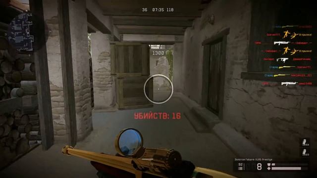 НОВЫЙ АК-12 "ОПЕРАЦИЯ Ы" В WARFACE, Новые Зимние Камуфляжи в варфейс смотреть онлайн