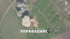 Кадры поражения ПВД ВСУ