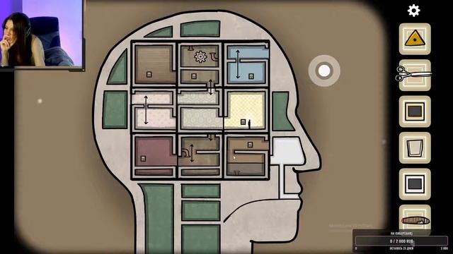 Cube Escape Paradox - Серое вещество! Стрим (ЧАСТЬ 2)