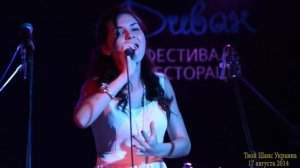 5)Певица. Молодая, талантливая певица. Песни. 'У долі своя весна'_cover
