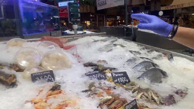 Золотая Рыбка смотреть онлайн