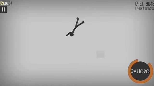 Ломай меня полностью смотреть онлайн