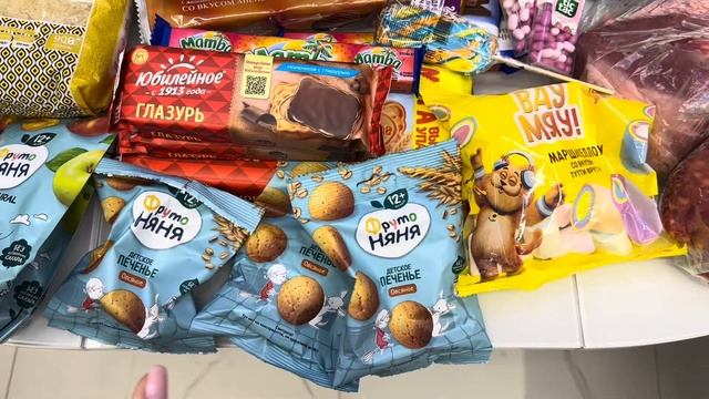 УЕХАЛИ ОТДЫХАТЬ С ПАЛАТКАМИ | ЗАБРОСИЛА КАНАЛ | БОЛЬШОЙ ПРОДУКТОВЫЙ ЗАКУП смотреть онлайн