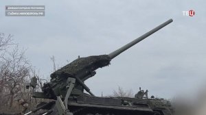 Новости СВО: наступает финальный этап операции по полному освобождению Дзержинска / События на ТВЦ