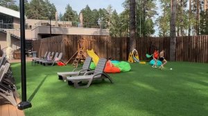 Екатеринбургский термальный комплекс ЮГА