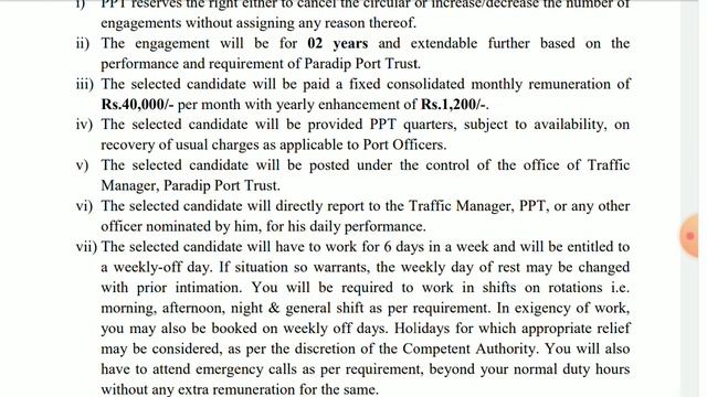 PPT Recruitment 2021!! Salary 25,000/-pm !! No fees !! Latest notification out