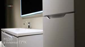 Тумба Puro 100 подвесная