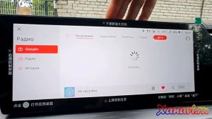 Сhangan Oshan Z6 - русификация меню, установка приложений, активация интернета.