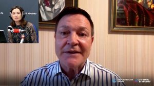 ПОЛНЫЙ ЭФИР. заявления Трампа о Крыме и перспективы признания полуострова российским.