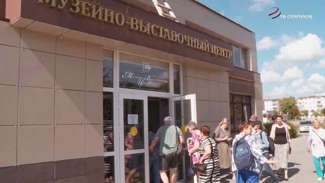 Пенсионеры путешествуют в рамках программы "Активное долголетие" смотреть онлайн