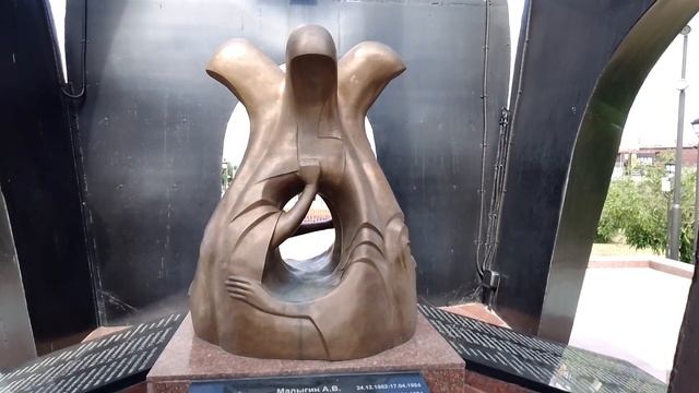 Улан-Удэ. Сквер Ровесникам, ушедшим в бой смотреть онлайн