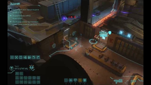 Возможно ли пройти  XCOM:Enemy Within используя только трофейное оружие?