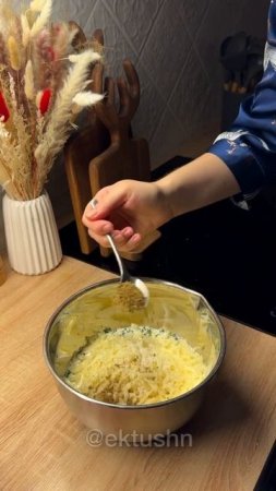 Пирог из лаваша 🥧