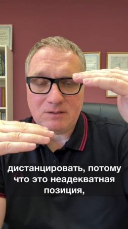 Почему люди не хотят с вами общаться и слушать вас?