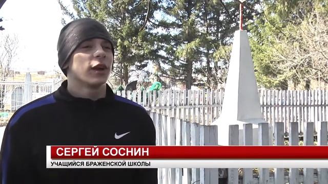 Канск смотреть онлайн