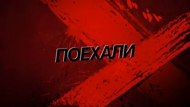 Ослики смотреть онлайн