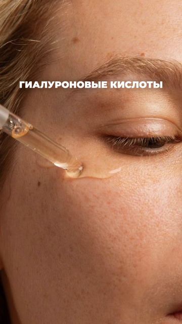 С чего начинается запуск косметики?