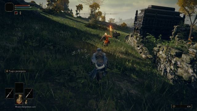 Зверочеловек Из Фарум-Азулы!! | Elden Ring #2