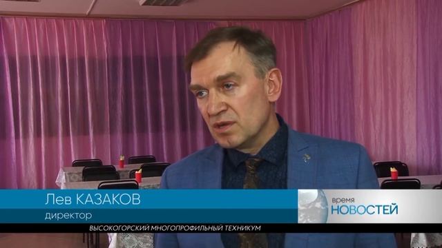 Добрые обеды репортаж Телекон смотреть онлайн