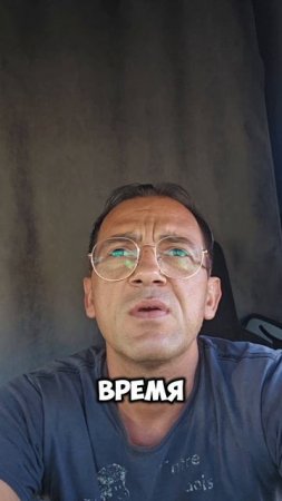 Как Начать День с Правильных Слов?