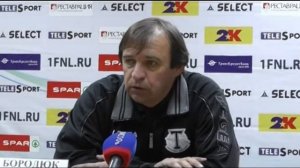 "Енисей" - "Торпедо Москва" (1 - 0). Пресс-конференция