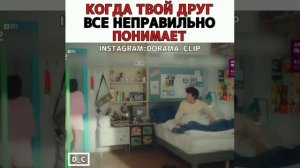 Очень смешной момент из дорамы "Смех в Вайкики"