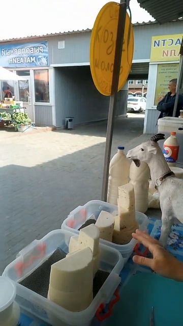 Каждую субботу мы на ярмарке в Старграде, г. Балаково. смотреть онлайн