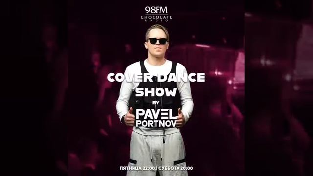 Ресторан СПА отеля Свежий ветер представляет! смотреть онлайн