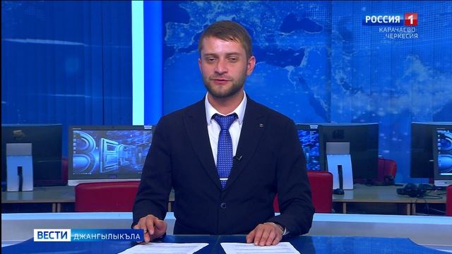 Вести на карачаевском языке 23.04.2025