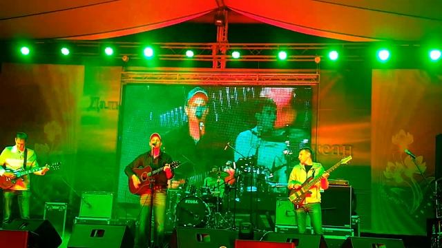 Дальнегорск концерт День города смотреть онлайн