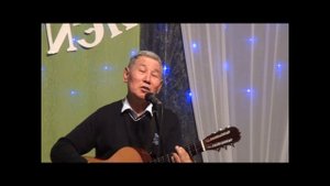 Иван аргунов - Ааспат ахтыл5ан