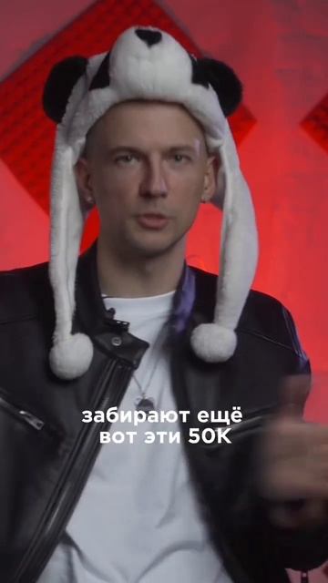 Все франшизы обманывают! смотреть онлайн