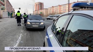 НОВОСТИ СЕВЕРНОГО ГОРОДА, 24.04.2025