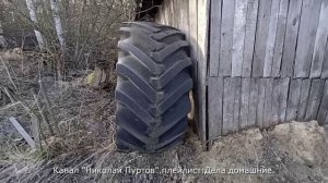 Дровяник под снос...