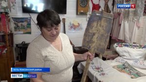 Чендек: сохраняя традиции