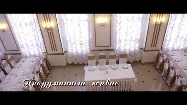 Новация для г.Брянска. Первый двухуровневый банкетный зал. "Белый зал" смотреть онлайн