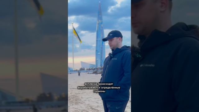 Является ли невротиком человек, который любит путешествовать?