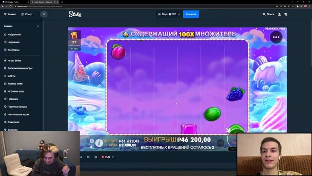 ПОСТАВИЛ ALL IN 500k и слил... | Некоглай, Иван золо! смотреть онлайн