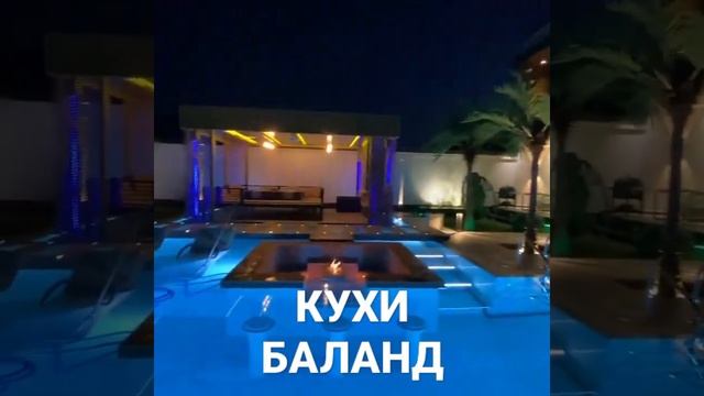 Угомский зона отдыха Ташкент #shorts смотреть онлайн