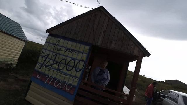 72. Савушка 1 смотреть онлайн