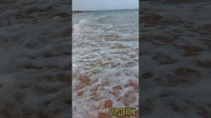 Азовское море-наше любимое! Бердянск, Набережная 61А ,номера для отдыха