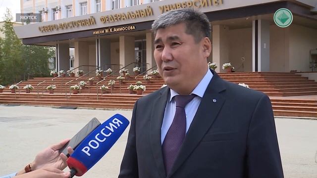 Информационный выпуск «Панорама» 26.08.2020 смотреть онлайн