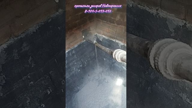 Все забито жиром