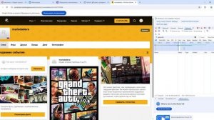Мой IP_ 🔎 узнать, определить и проверить IP-адрес компьютера в сети _ Рег.ру - Google Chrome 2025-0