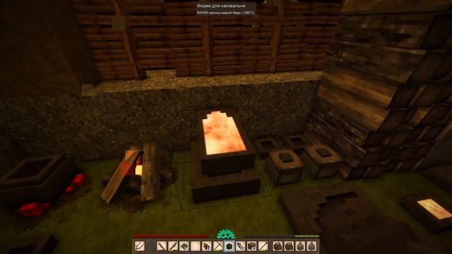 023 — Наковальня и кузнечное дело. Vintage Story: Выживание в дикой природе смотреть онлайн