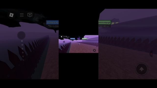 прохождение "Roblox" возрождение 55