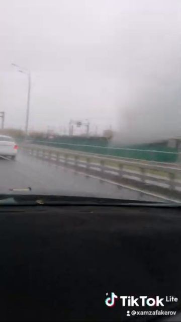 Отправить смотреть онлайн