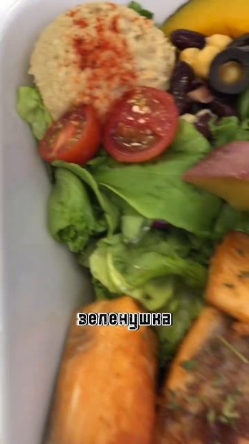 🇰🇷Кафе правильного питания в Корее. #корея #жизньвкорее #еда #сеул #мукбанг смотреть онлайн