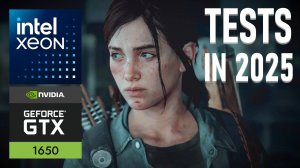 GTX 1650 в одиночных AAA Играх (Апрель 2025)